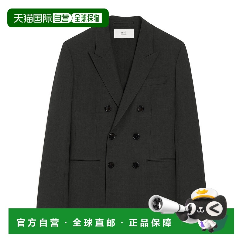 1h可退 香港直邮ami paris 女士 外套夹克羊毛