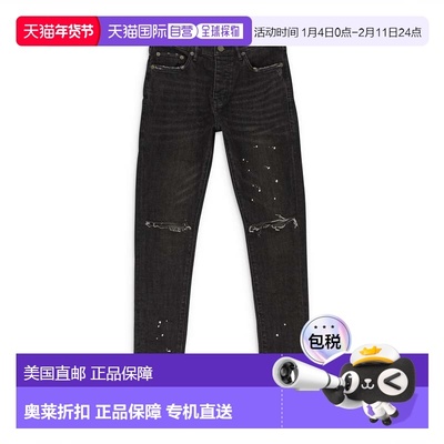 自营purple brandOVER SPRAY Black SKINNY JEANS - black 美国奥