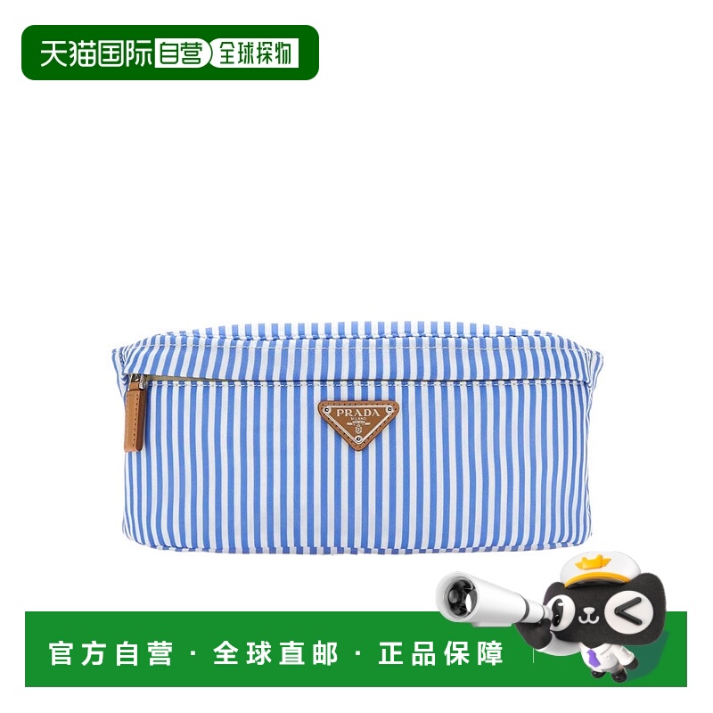 【99新未使用】香港直邮Prada 徽标贴片条纹腰包 2VL0342CN7VTOO