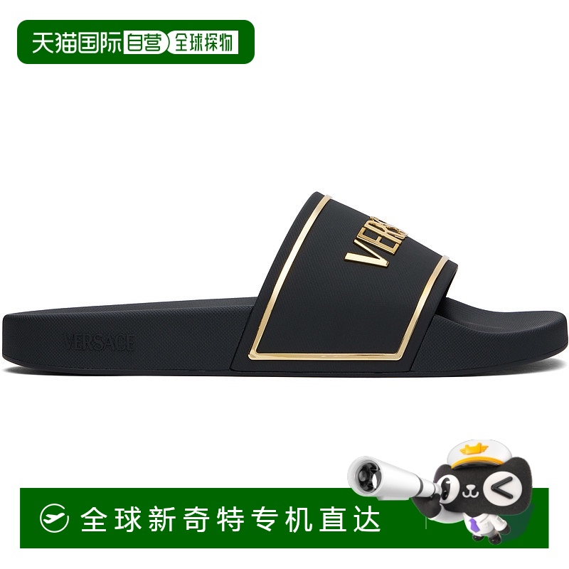 1小时内可退 香港直邮潮奢 Versace 范思哲 男士 黑色徽标拖鞋 10