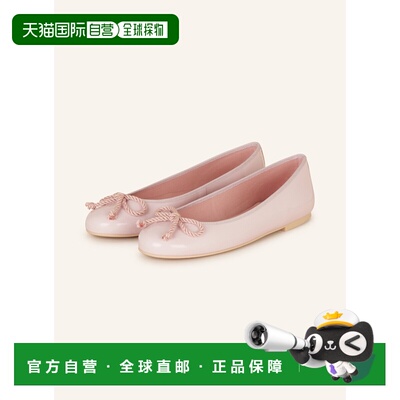 香港直邮pretty ballerinas 女士 乐福鞋