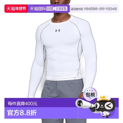 【日本直邮】UNDER ARMOUR安德玛 运动训练打底圆领紧身长袖压缩