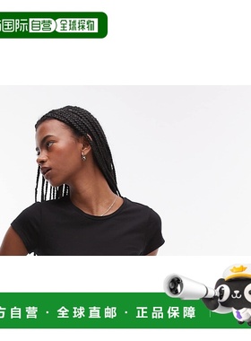 1h可退 香港直邮潮奢 Arket 女士 ARKET 柔软修身短袖T恤(黑色)