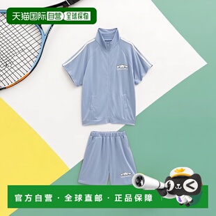 日本直邮日潮 GRL三丽鸥角色Cinnamonroll运动服短裤套装 tu1179