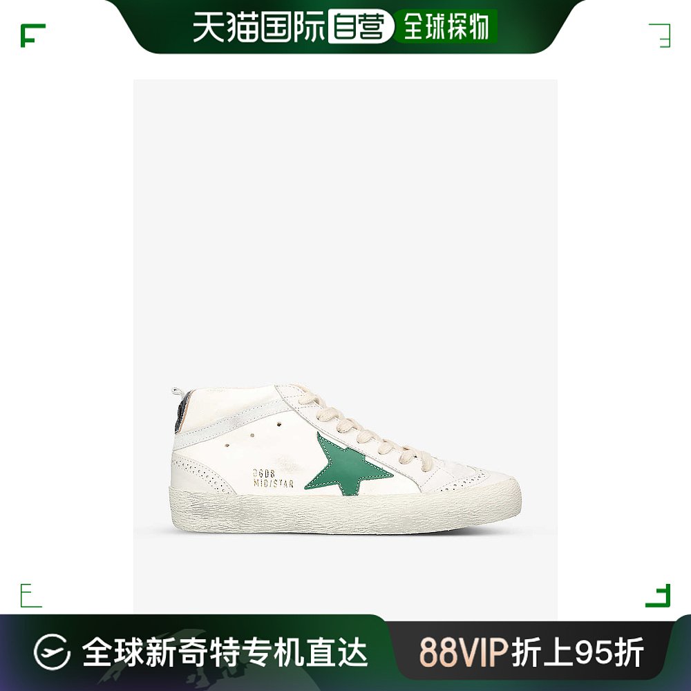 香港直邮潮奢 GOLDEN GOOSE 女士Women's Mid Star 15426 皮革中 女鞋 浅口单鞋 原图主图