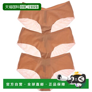 自营Journelle 3pk Victoire Jolie Hipster - brown 美国奥莱直