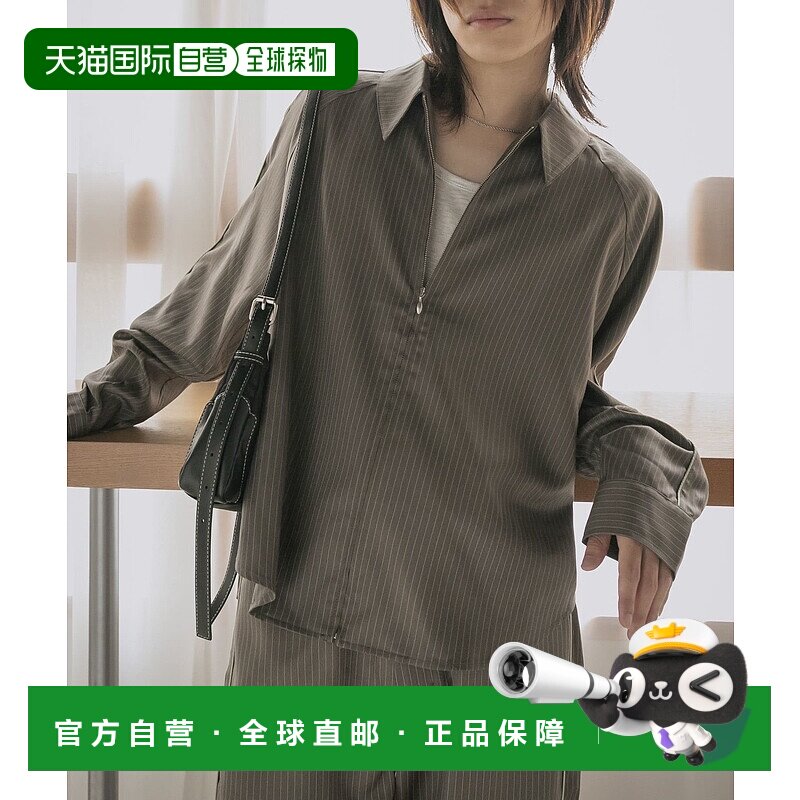 1h可退 日本直邮SENSE OF PLACE 男士链条纹衬衫AA4613S001