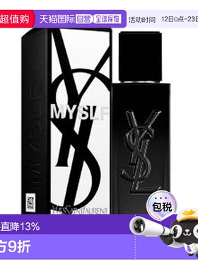 香港直邮YSL 圣罗兰 不羁男士浓香水60ml正品