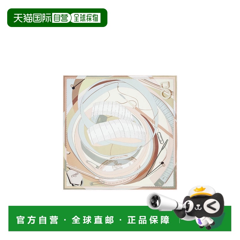 香港直邮Fendi 米色真丝丝巾 FXT091AUM9