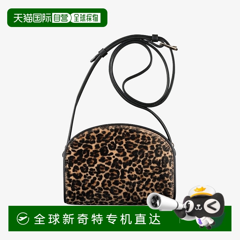 欧洲直邮APC Demi-Lune系列女士黑色小马皮单肩包