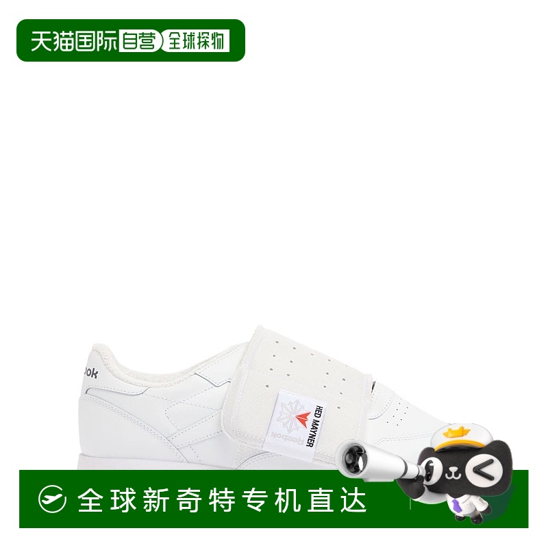 1h可退香港直邮潮奢 Reebok锐步男士 Hed Mayner Classic运动
