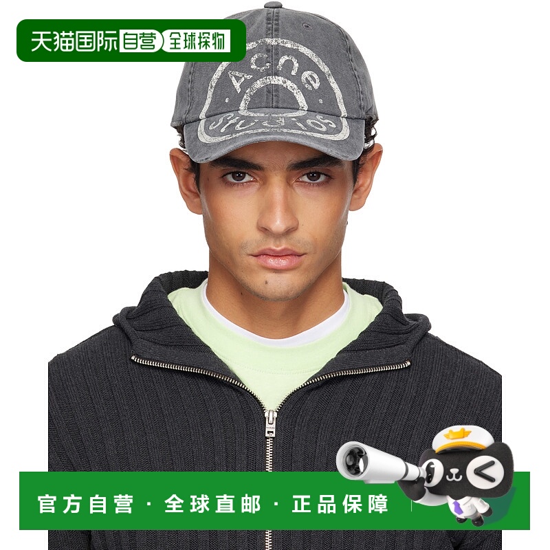 1h可退 香港直邮潮奢 Acne Studios 艾克妮 男士 黑色 Denim Logo