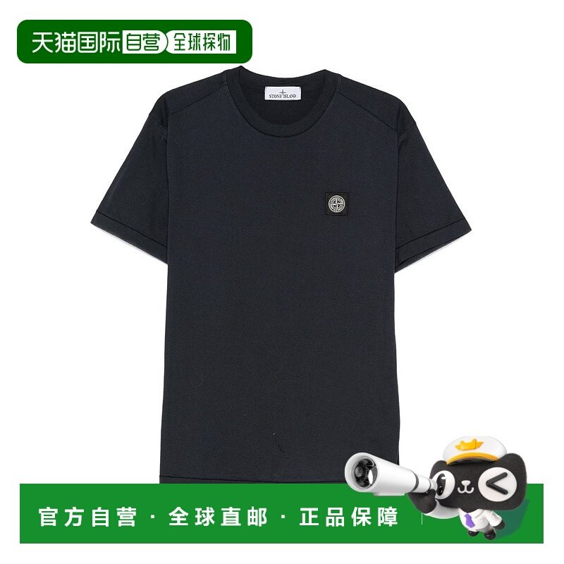 香港直邮STONE ISLAND 男士T恤 L1S152100027S0013V0020