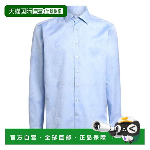 香港直邮ETRO 男士衬衫 MRIB000199TJ590B0028 AW20支付后1h可退
