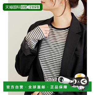 1h可退 日本直邮JOURNAL STANDARD 女士透视长袖T恤 240704003863