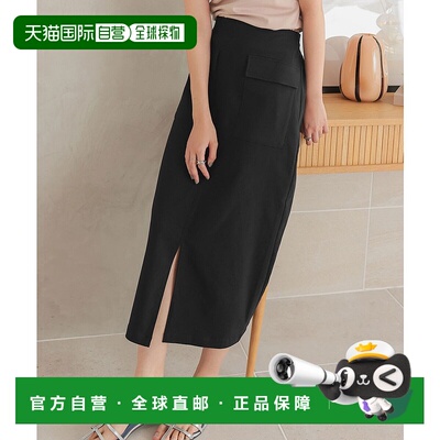 【日本直邮】KOBE LETTUCE　女士　长裙半身裙