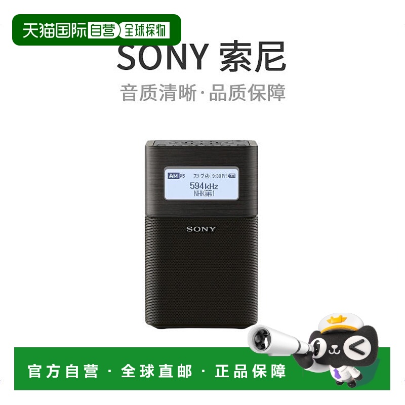 本产品插头为100V，国内使用需配置转换器。