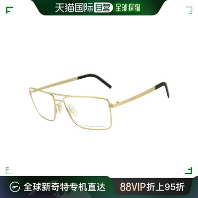PORSCHE DESIGN保时捷眼镜框男P8281方形双梁近视眼镜架