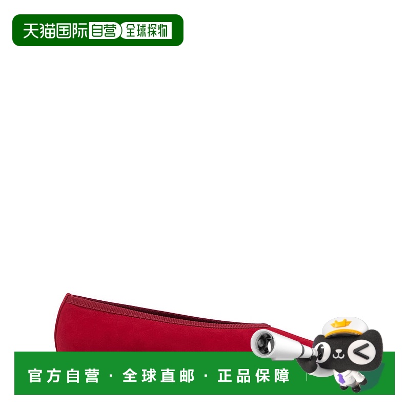 1h可退 香港直邮潮奢 TOTÊME 女士 10毫米Minimalist麂皮芭蕾平底