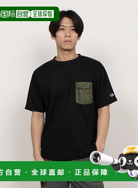 日本直邮 无 男士半袖T恤 C3-BS325 黑色短袖速干