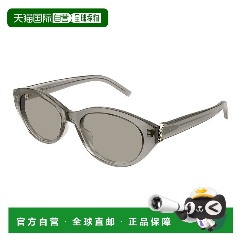 1h可退 香港直邮Saint Laurent 圣罗兰 女士 SL M148 004 太阳镜