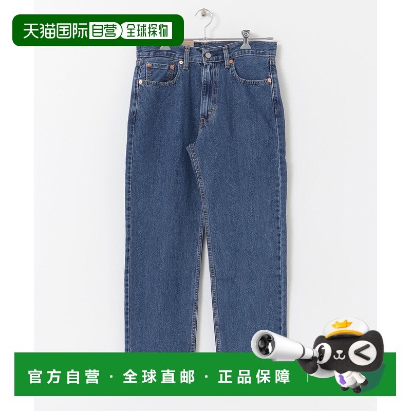 日本直邮levi’s Levi's 565 97 LOOSE STRAIGHT