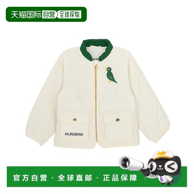 1h可退 韩国直邮mini rodini 儿童 羽绒服