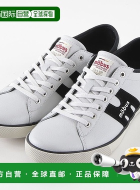 日本直邮mobus 通用 时尚休闲鞋