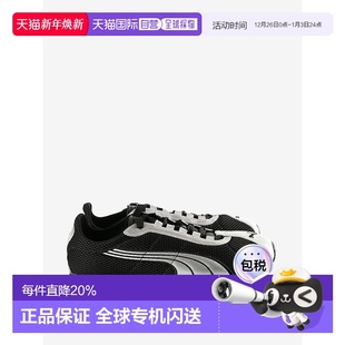 彪马休闲青少年板鞋 美国直邮PUMA OG运动鞋 Street 中性H