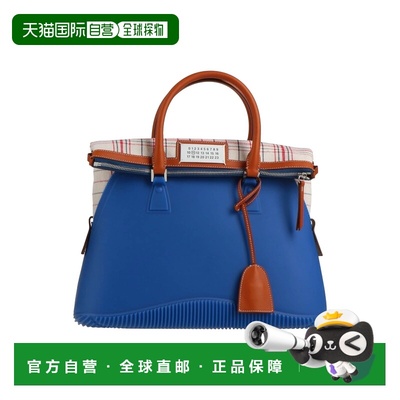 1h可退 香港直邮潮奢 Maison Margiela 马丁 马吉拉 女士 手袋