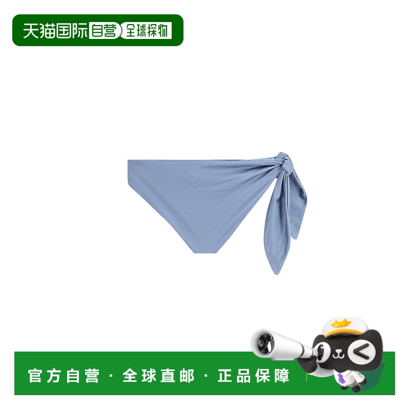 1h可退 香港直邮潮奢 Chloe 蔻依 女士 结饰比基尼泳裤 CH25AMB21