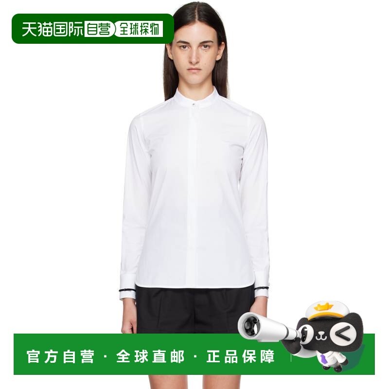 1h可退 香港直邮潮奢 MaxMara 麦斯玛拉 女士 白色 Otranto 衬衫,女装/女士精品,衬衫,淘宝优惠券,粉丝福利购,淘宝优惠卷