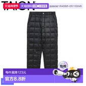 Basic 131TD Tapered Pants 日本直邮Taion TAION Down 羽绒裤