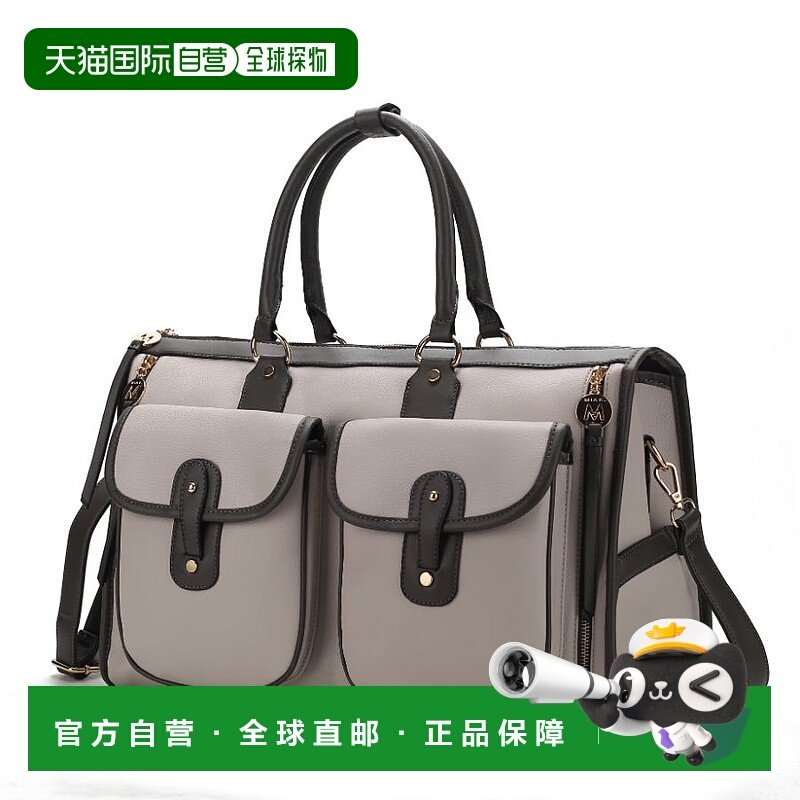 mia k collectionGenevieve 拼色纯素皮革女士行李袋 - 浅灰色 【,箱包皮具/热销女包/男包,通用款女包,淘宝优惠券,粉丝福利购,淘宝优惠卷