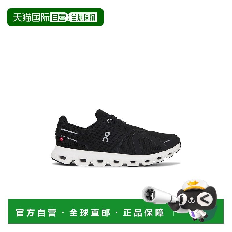 1h可退 香港直邮潮奢 On 男士 Cloud 6 运动鞋 3MF10070299,运动鞋new,其它运动鞋,淘宝优惠券,粉丝福利购,淘宝优惠卷