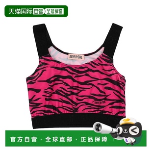 Aniye 女童 背心上衣童装 舒适 1h可退 pink粉色 香港直邮潮奢
