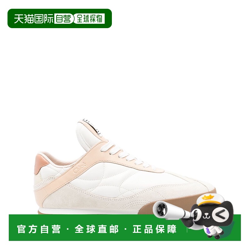 1h可退 香港直邮潮奢 Chloe 蔻依 女士 KICK 皮质运动鞋 CHC25U07
