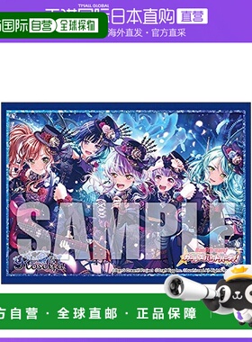日本直邮武士道卡牌保护套BanGDream Roselia Neo Aspect