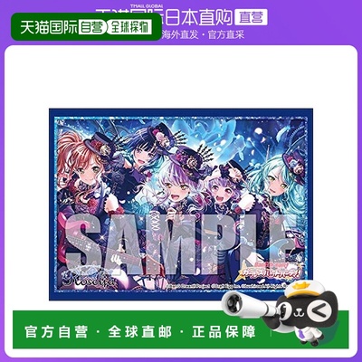 日本直邮武士道卡牌保护套BanGDream Roselia Neo Aspect