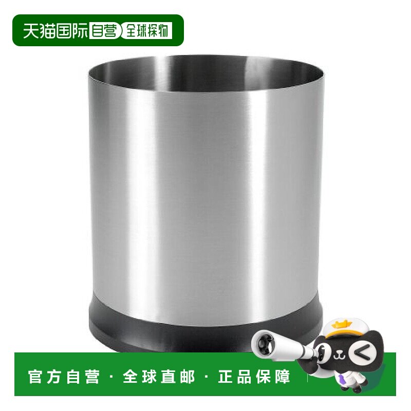 日本直邮OXO奥秀厨房置物架不锈钢旋转刀架角架1386400V1