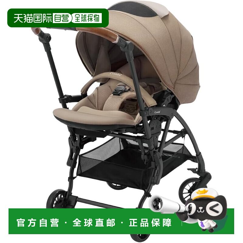 日本直邮康贝 A型可翻转婴儿车THE S GoEgg Shock DQ腰果米色