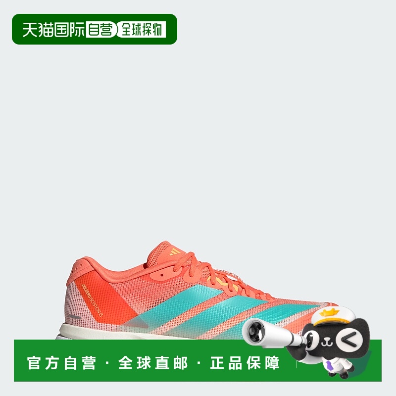 自营Women's adidas Adizero Boston 13 Shoes - semi coral / fl