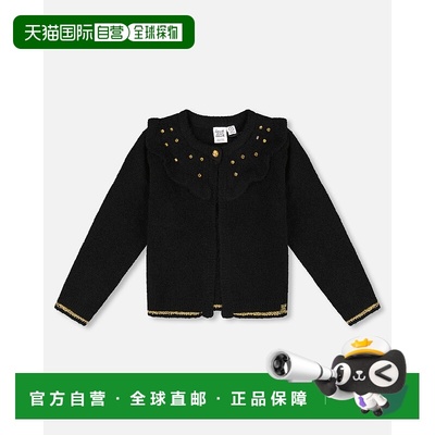自营deux par deuxKnitted Cardigan with Rhinestones Black - b