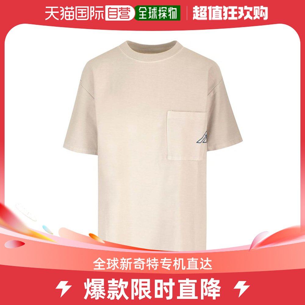 香港直邮潮奢 AUTRY 女士长款T恤