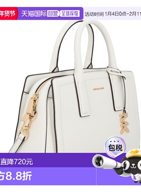 1h可退 香港直邮Michael Kors 迈克高仕 女士 白色牛皮手袋 30S5G