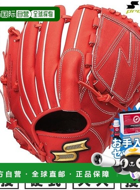 日本直邮SSK Pro Edge 系列 B 投手手套6L 码右手投球PKB715橙色2