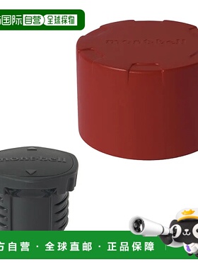 1h可退 香港直邮mont-bell 户外水瓶/水袋/水杯 1134170RD CO 红