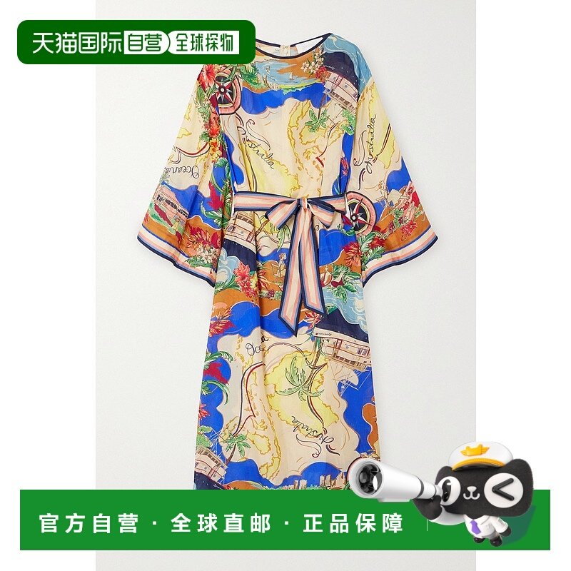 1h可退 香港直邮潮奢 ZIMMERMANN 女士 + SUSTAIN Alight 网状束