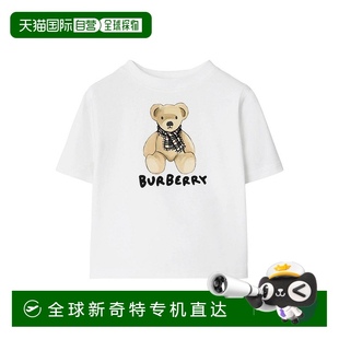 T恤 1h可退 欧洲直邮burberry 少男 上装