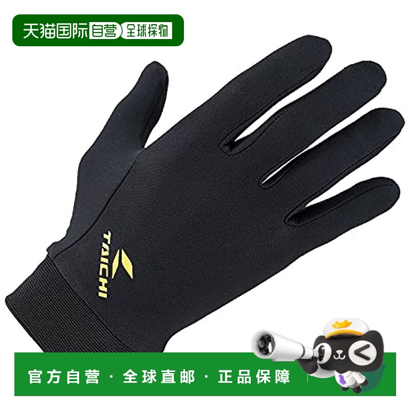 【日本直邮】Rs Taichi Warm Ride手套 黑 防寒保温内加绒XL RST1